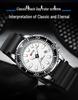 OFNS Men's Casual Waterproof Quartz Wristwatch - Fashionable, Luminous, Simple Design with Shrimp Skin Pattern