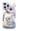 Cute Pet Dog Suitable for iPhone Case 16 Couple iPhone15 Cute 14 Cartoon 12 All-inclusive Glass Case 13