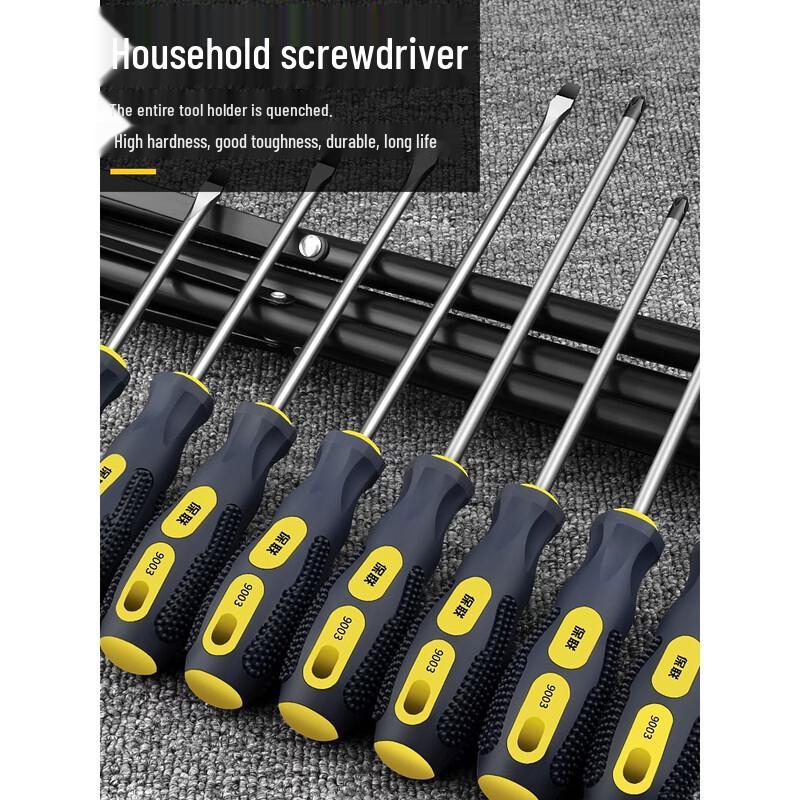 Miaoguagua Flathead Plastic Fastener Remover