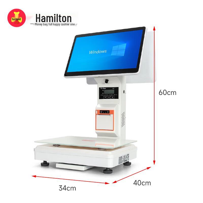 Hamilton AI Dual-Screen POS System with Integrated Scale CN plug (adapter included)