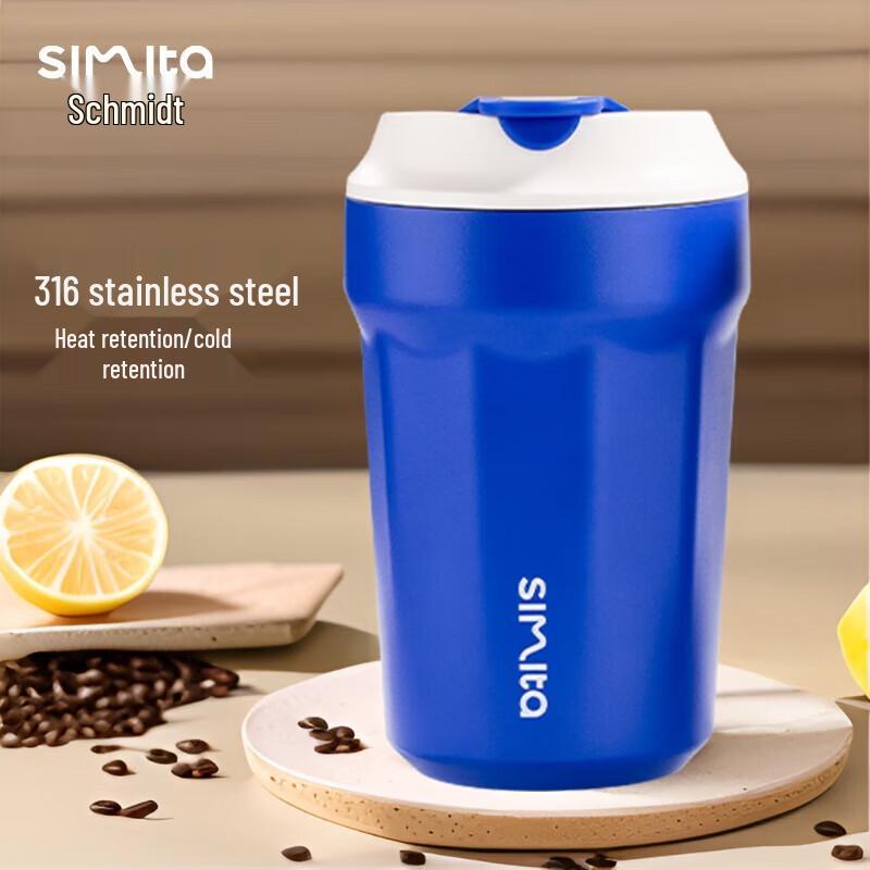 Simita 316 Stainless Steel Thermal Travel Coffee Mug