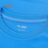 Anta Kids' Boys' Quick-Dry Summer Sport Set