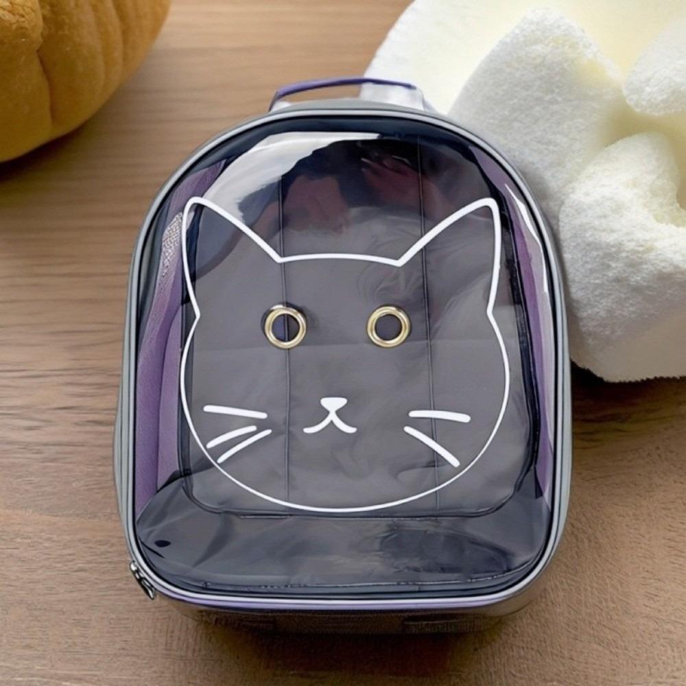 Breathable Pet Carrier Backpack Large Capacity Cat Transport Backpack  Outdoor Activities