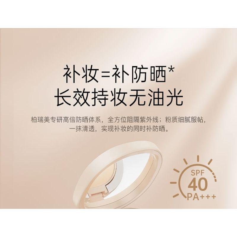 PRAMY - Sunscreen Pressed Powder SPF 40 PA+++ - 2 Shades