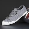 Men's Shoes Spring New Trendy Shoes Korean Version Mesh Breathable Canvas Shoes Low Top One Foot Pedal Shoes Men's Board Shoes