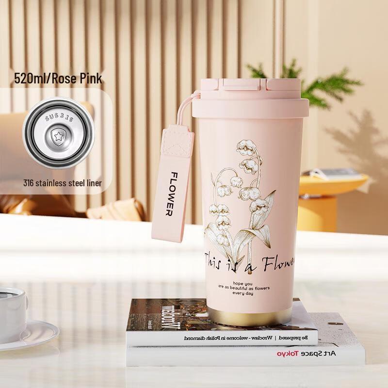 Stainless Steel Ceramic Lined Coffee Thermos