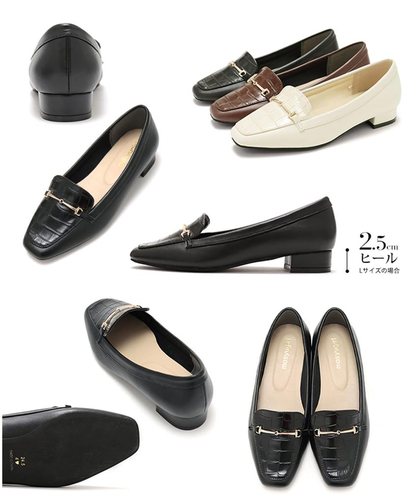 Masyugirl Mocassins Taille Large 4E avec Mors Escarpins pour Femmes Ivoire [Sest] 26.5cm mg1023-4e-IV-265