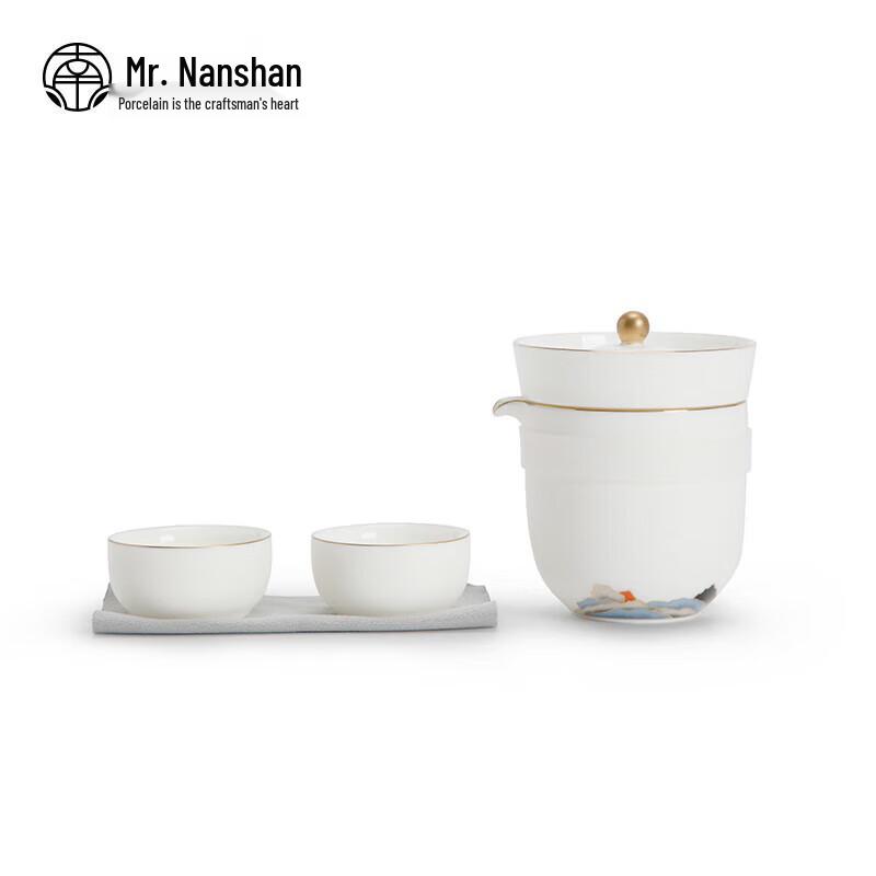 Guanshan Portable Ceramic Kung Fu Tea Set