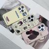Ins Afternoon Tea Puppy Applicable iPhone17 Mobile Phone Case Apple 16 Liquid 14 Cute 13 Fun 12 Soft 15