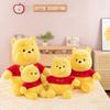 Pooh Bear Plush Toy With Short Pile Fabric For Kids And Gift Exchange