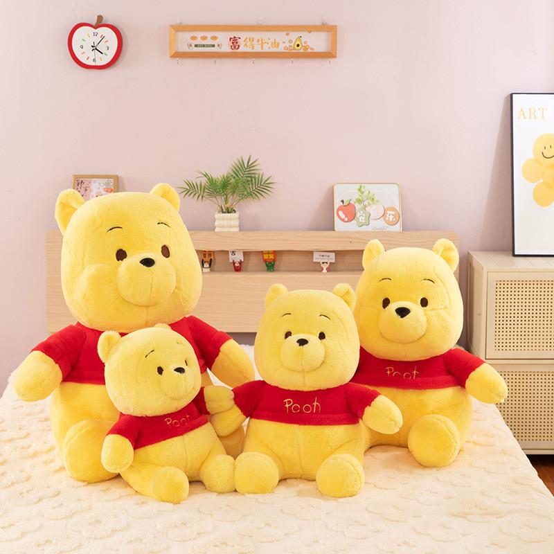 Pooh Bear Plush Toy With Short Pile Fabric For Kids And Gift Exchange