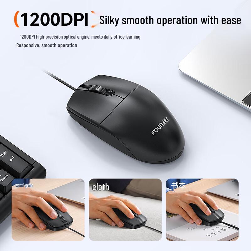 You Shi Fangzheng KM110 Wired Custom Mechanical Keyboard and Mouse Combo