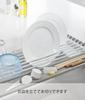Yamazaki Folding Drainer with Silicone W58 x D26 x Includes a Tray for Draining Small Storage 5056 Tray, Large, White, Approx. H0.8cm, Items, Drainer,