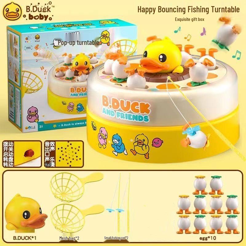 Children's Little Yellow Duck Bouncing Toy - Turntable for Focus and Parent-Child Fun