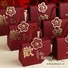 Elegant Large Wedding Candy Boxes 2025 - High-End Gift Bags