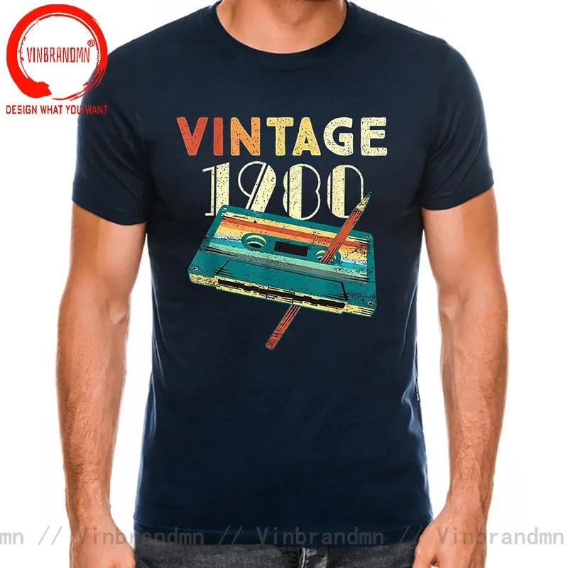 Vintage Legends Are Born In 1980 45 Years Old T Shirt Unisex Made In 1980 Tshirt Birthday Retro Anniversary Tees Streetwear Tshirt