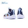 361° Kids Summer Breathable Running Shoes