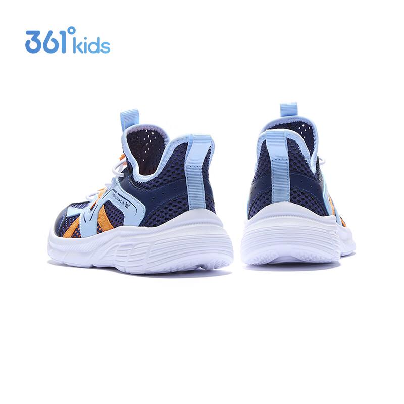 361° Kids Summer Breathable Running Shoes