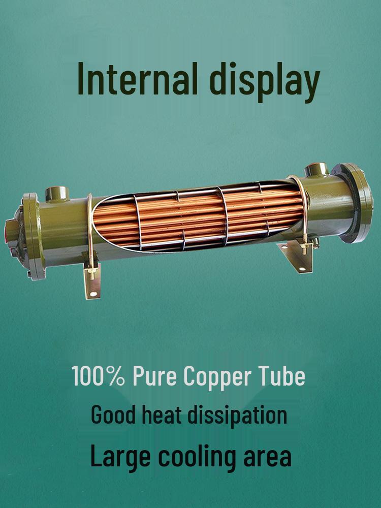 Hydraulic Water-Cooled Tube Bundle Cooler Radiator Condenser OR Series (60/100/150/250/350SL)