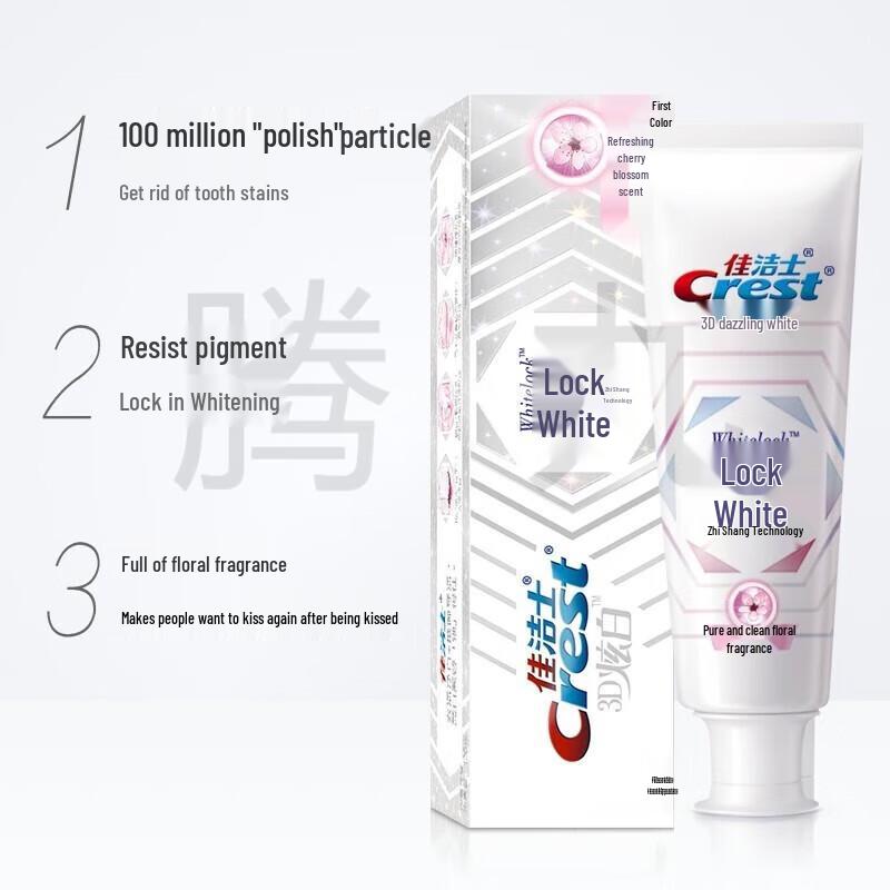 Crest 3D White Fresh Breath Whitening Toothpaste Triple Pack