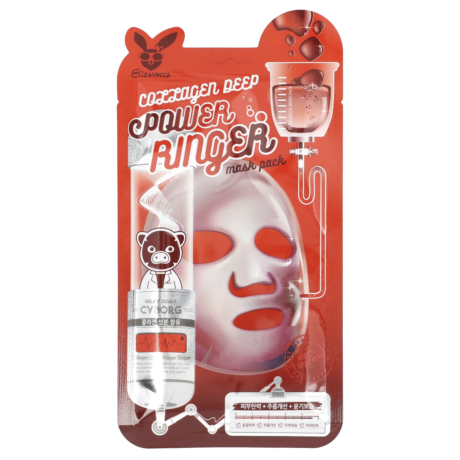 

Collagen Deep Power Ringer Beauty Mask Pack, 1 Sheet, 23Ml(0.78Fl Oz)