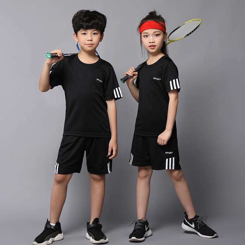 WEZHO Dziecięcy Sportowy Zestaw z Krótkim Rękawem do Badmintona i Tenisa