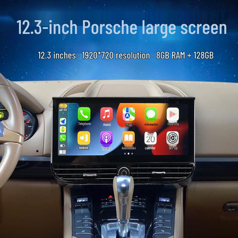 12.3-Inch Central Display Screen for 10-15 Porsche Models - Navigation Upgrade