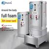 Jinghong Commercial Automatic Electric Water Boiler