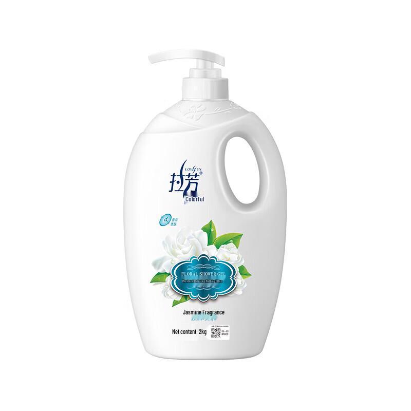 Lafang Jasmine Scent Moisturizing Shower Gel