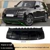Front Bumper Lower Skid Plate & Towing Hook Cover for 2018-2022 Land Rover Range Rover Autobiography (LR117512)