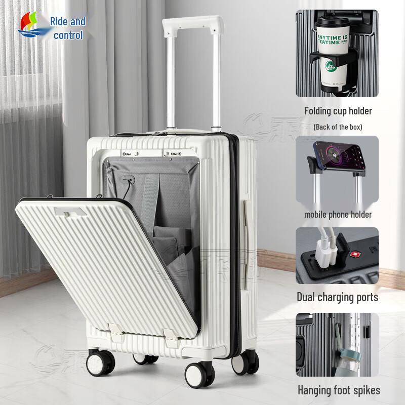 ChengYu Business Front-Opening Luggage