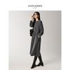 Jiu Zi Anna Chloe French Style Ruffle Neck Waist Dress