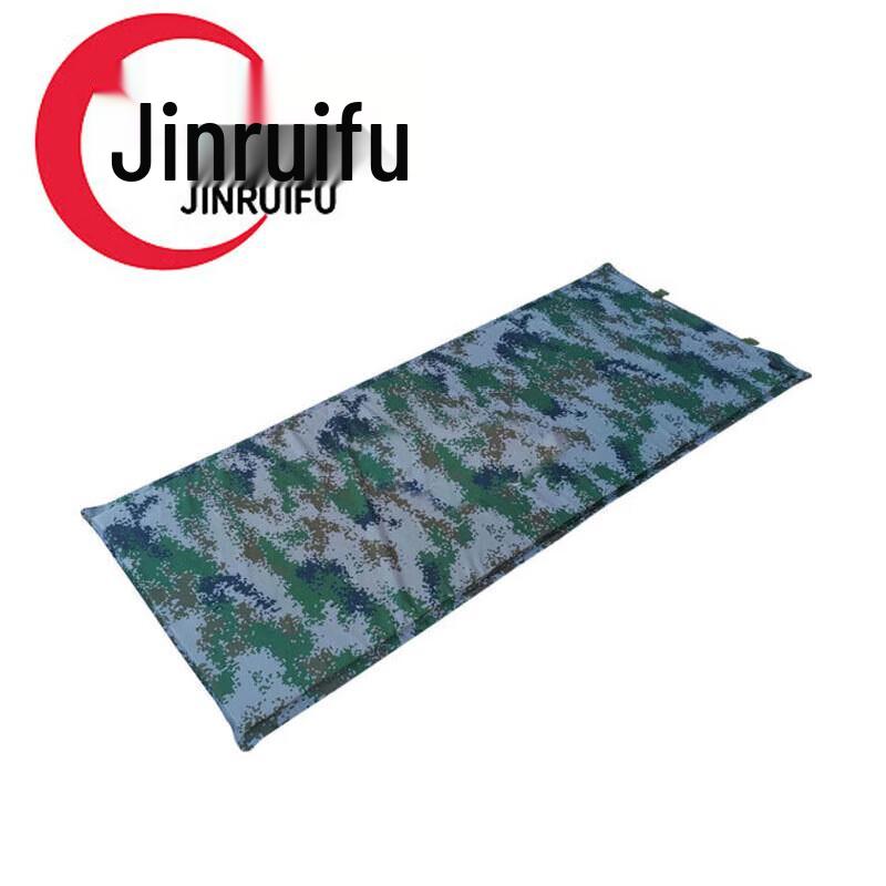 

JinRuiFu Automatic Inflatable Camping Mat