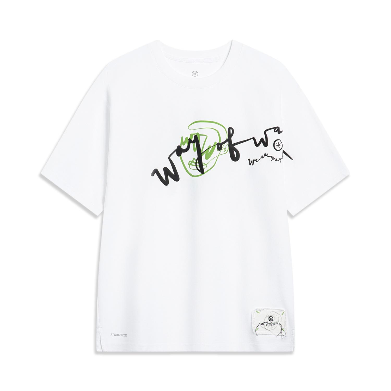 Li-Ning Salventius x Way Of Wade Graphic T-shirt  White  Men s AHST335-2 M