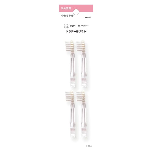 

SOLADEY Replacement Brushes (4-Pack) for Babies and Toddlers, Long-Lasting, Soft Bristles (Shiken)
