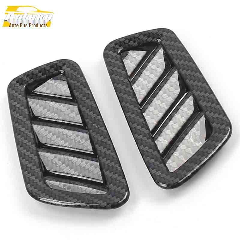Roewe I6 Air Vent Decoration Frame - Electroplated Dashboard Sequin Sticker Accessory