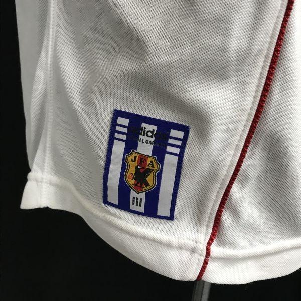 Japan National Soccer Team Away Replica Uniform 1999-2000 White Size L Men Adidas Japan Made(USED)