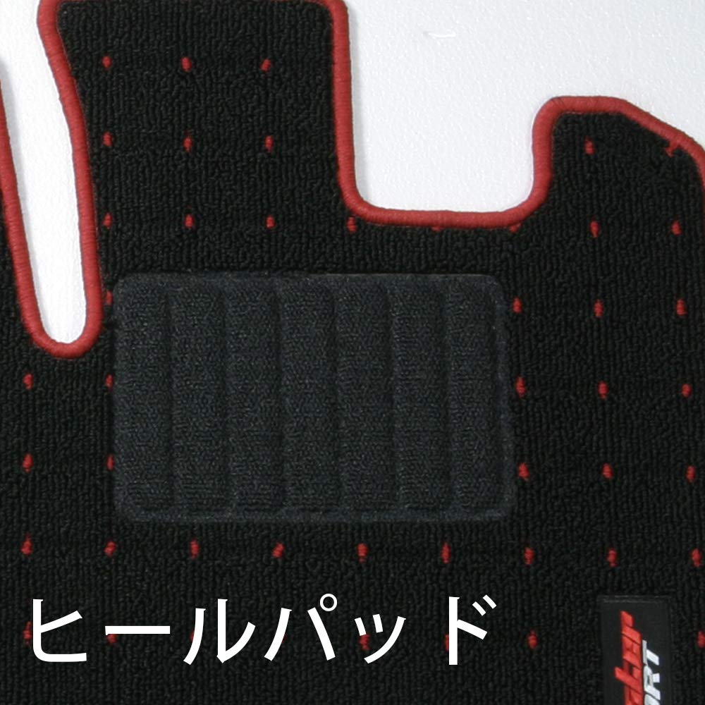 MONSTER SPORT Floor Mats for Toyota Black x Solio/Bandit [MA15S]/Delica D2 [MB15S], Red, 894550-4900M