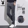 Heren Business Casual Rechte Pijpen