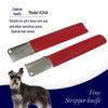 Chuanji Pet Hair Removal Comb for Dogs & Cats - Coarse & Fine Tooth 
