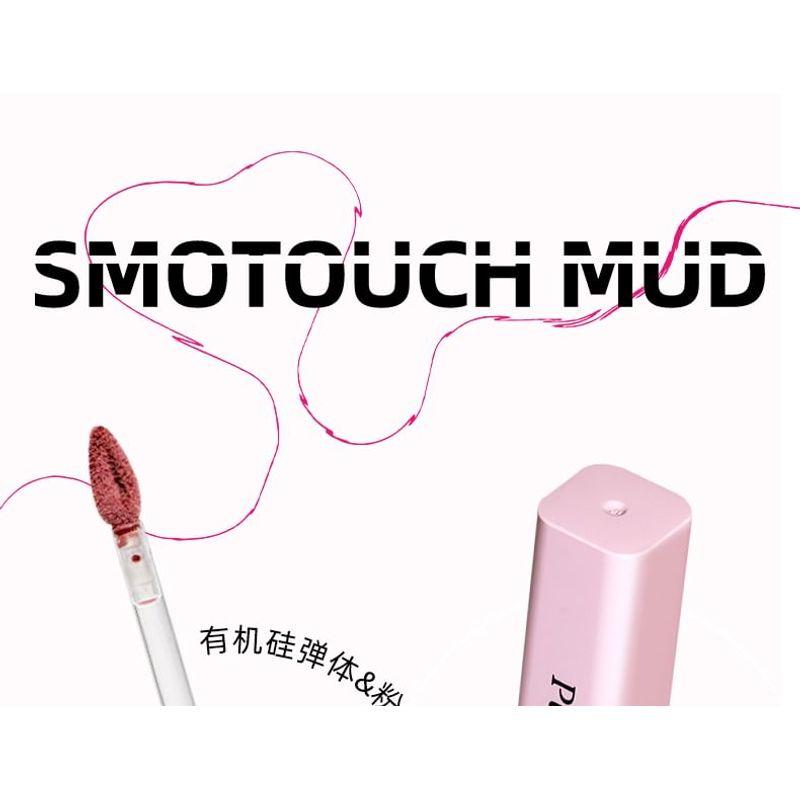 PUCO - Matte Lip Mud - 3 Colors