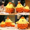 Funny Doodle Chicken Plush Toy Pumpkin Doll Cartoon Stuffed Animal For Halloween Gift