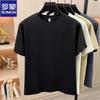 Men's Summer Pure Color Round Neck T-Shirt