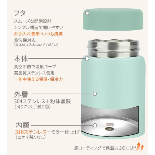 TYESO Vacuum Insulated Soup Jar, 220ml, Small, Lightweight, Compact, Convenient, Portable, Stainless Steel, Keeps Soup Hot or Cold, Wide Mouth Design,