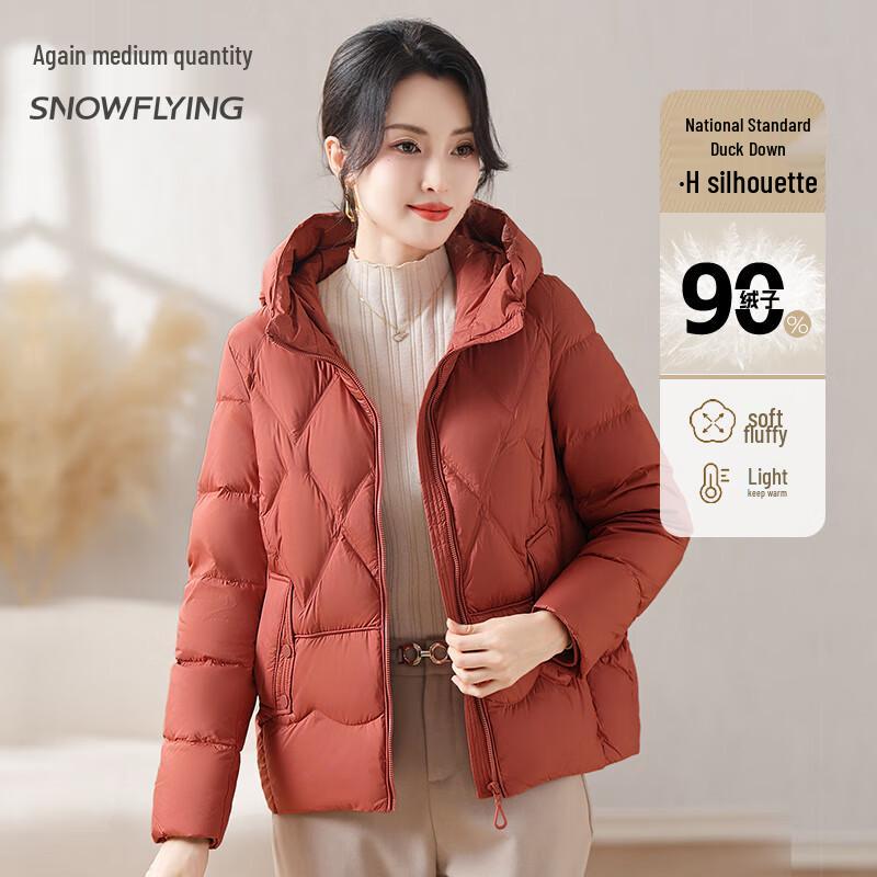 XueZhongFei Women's Hooded Winter Down Jacket