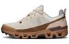 Unisex-Schuhe – Trekkingschuhe