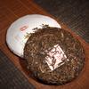 357g Raw Pu-erh Green Tea Natural Herbal Energy Drink