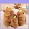Adorable Stretchable Capybara Plush Toy With Cute Bee Design Perfect For Kids Gift