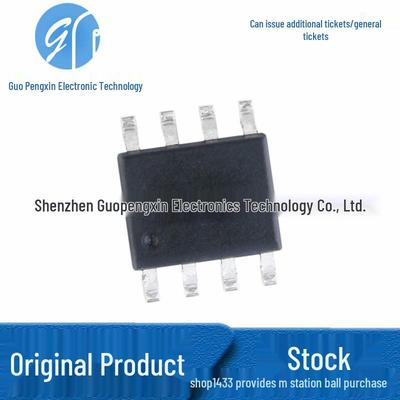 GT712LBDTR-20A SMD SOP-8 Replacement for ACS712ELCTR-20A-T Current Sensor