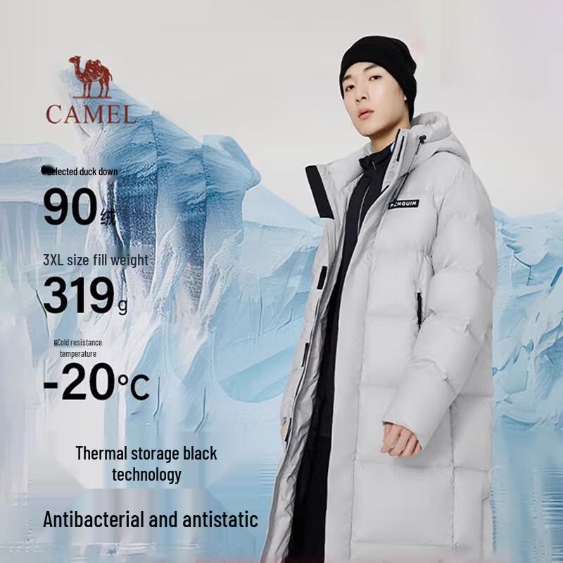 CAMEL Penguin X Thermal Long Down Puffer Coat